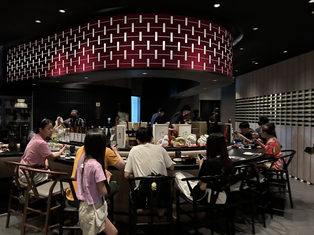 千両 sen-ryo ION Orchard