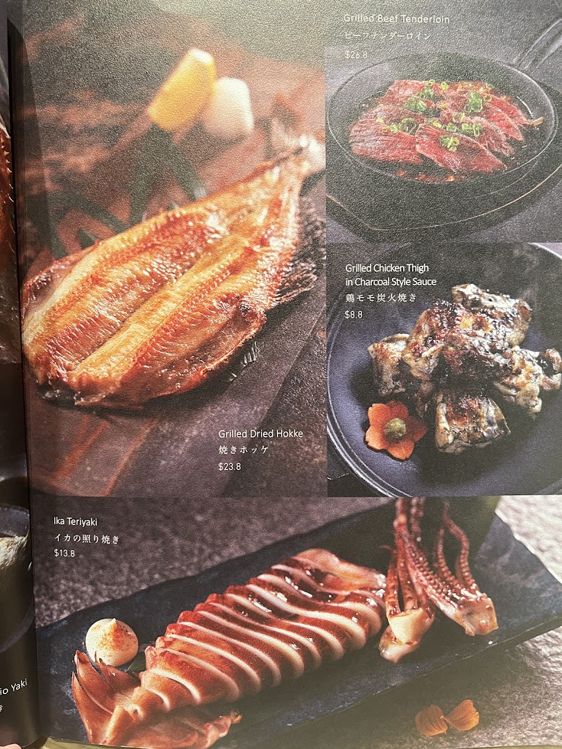 Menu page for 千両 sen-ryo ION Orchard