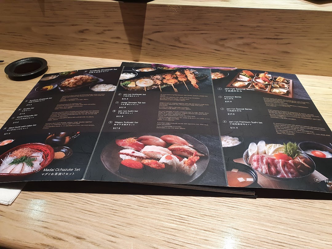 Menu page for 千両 sen-ryo ION Orchard