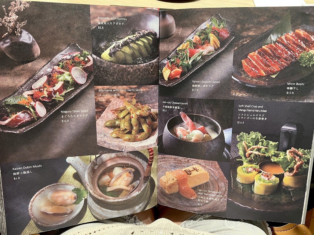 Menu page for 千両 sen-ryo ION Orchard