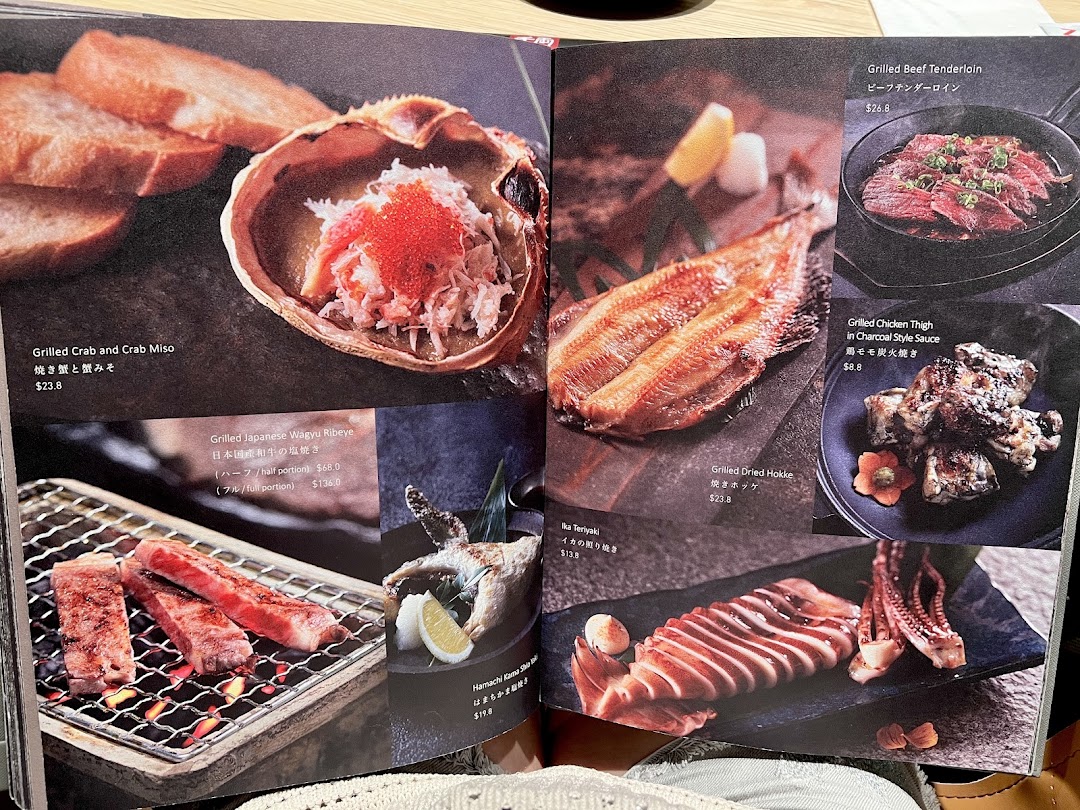 Menu page for 千両 sen-ryo ION Orchard