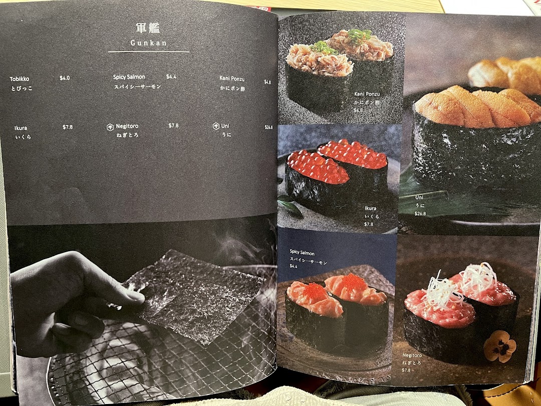 Menu page for 千両 sen-ryo ION Orchard
