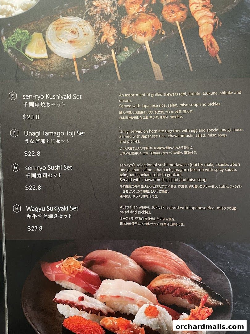 A menu featuring Japanese cuisine, including kushiyaki, unagi, sushi, and sukiyaki sets.