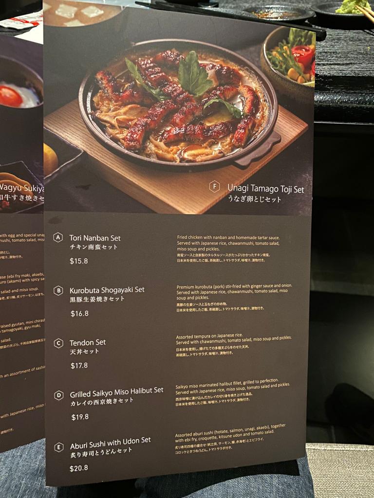 Menu page for 千両 sen-ryo ION Orchard