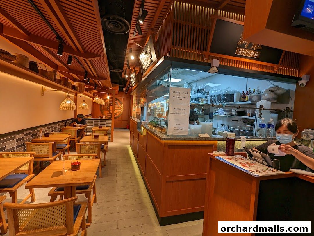 黔莊 - Noodle Villa