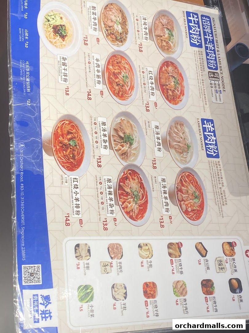 Menu page for 黔莊 - Noodle Villa