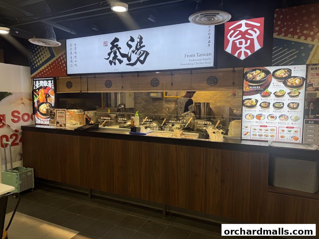 秦汤QinTang台湾小吃鸡汤馆-新加坡 Cineleisure店台湾美食 Taiwanese Food Chicken Soup