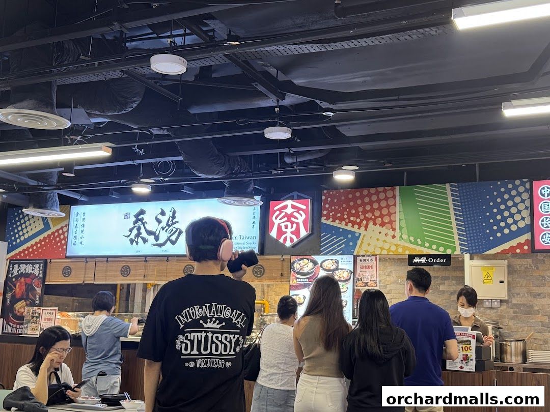 秦汤QinTang台湾小吃鸡汤馆-新加坡 Cineleisure店台湾美食 Taiwanese Food Chicken Soup