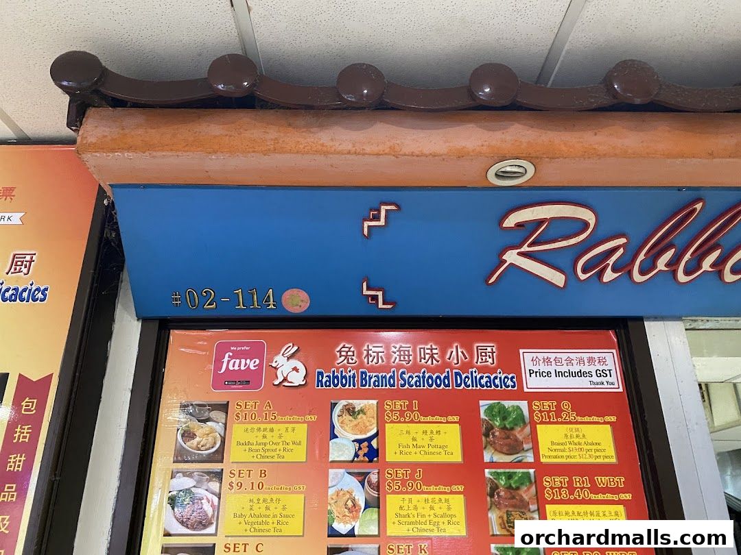 Rabbit Brand Seafood Delicacies