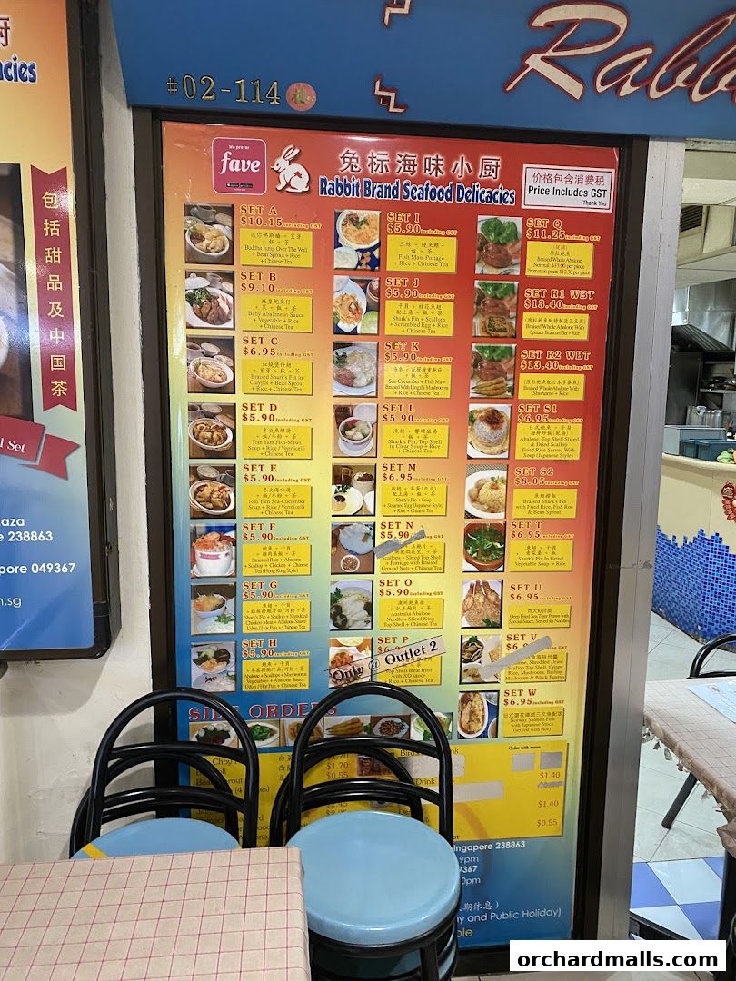 Menu page for Rabbit Brand Seafood Delicacies