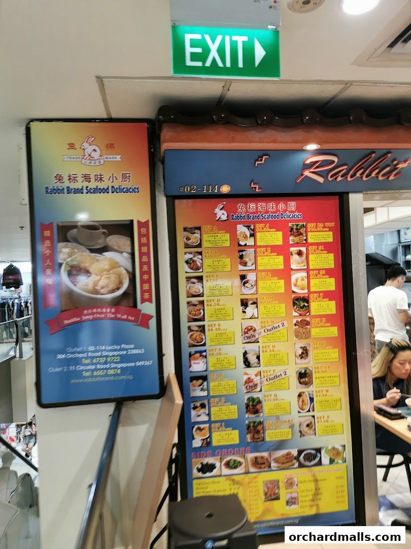 Menu page for Rabbit Brand Seafood Delicacies