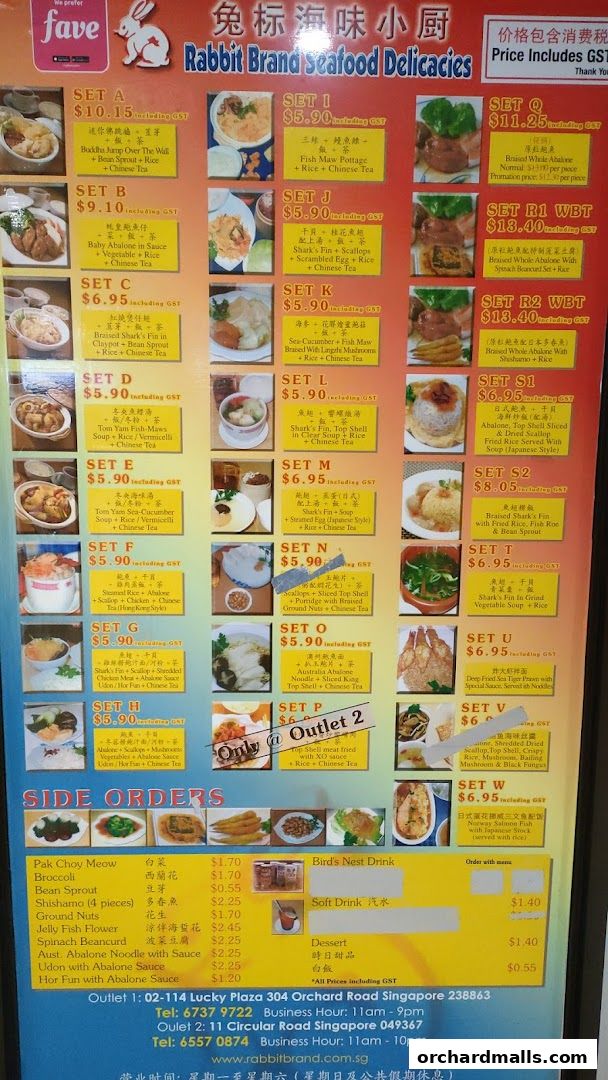 Menu page for Rabbit Brand Seafood Delicacies