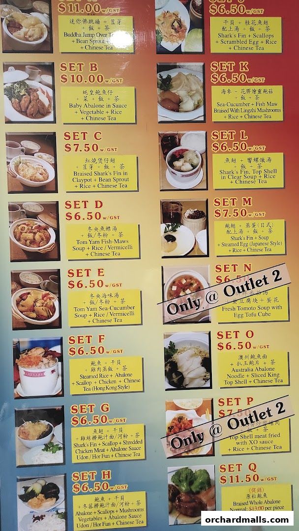 Rabbit Brand Seafood Delicacies