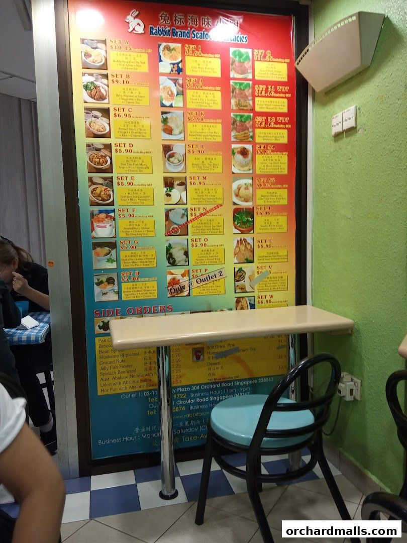 Menu page for Rabbit Brand Seafood Delicacies