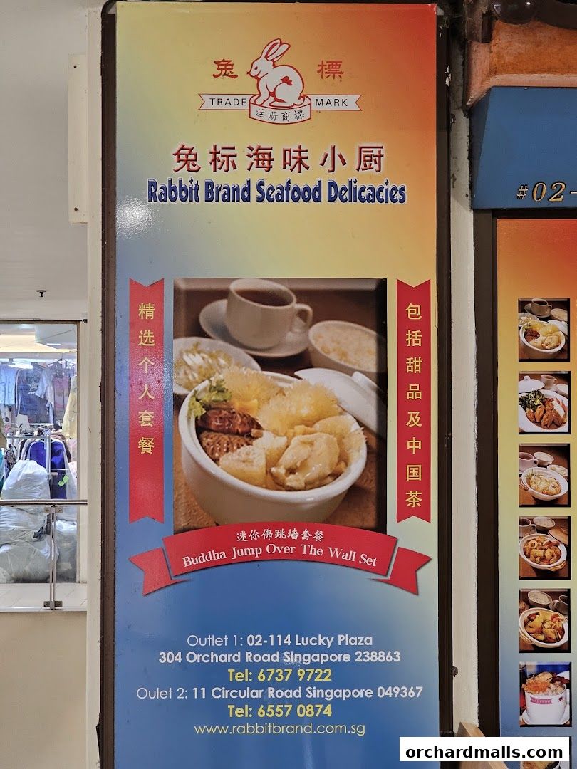 Rabbit Brand Seafood Delicacies