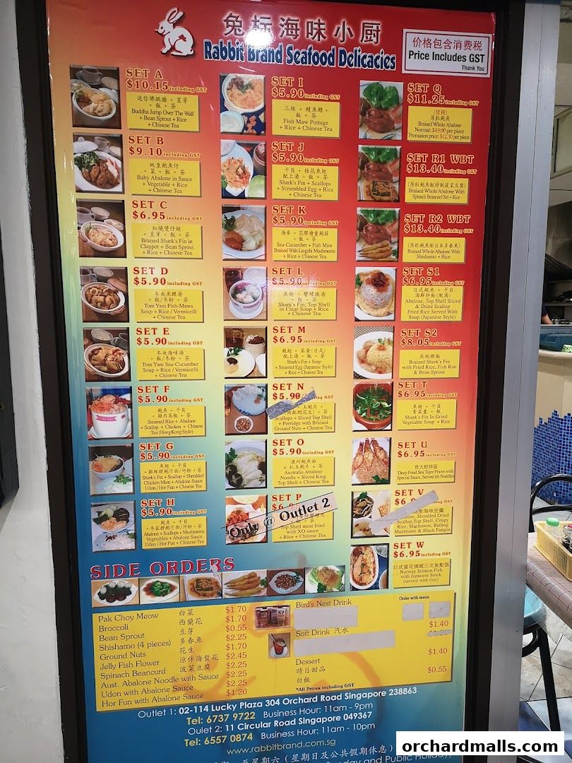 Menu page for Rabbit Brand Seafood Delicacies