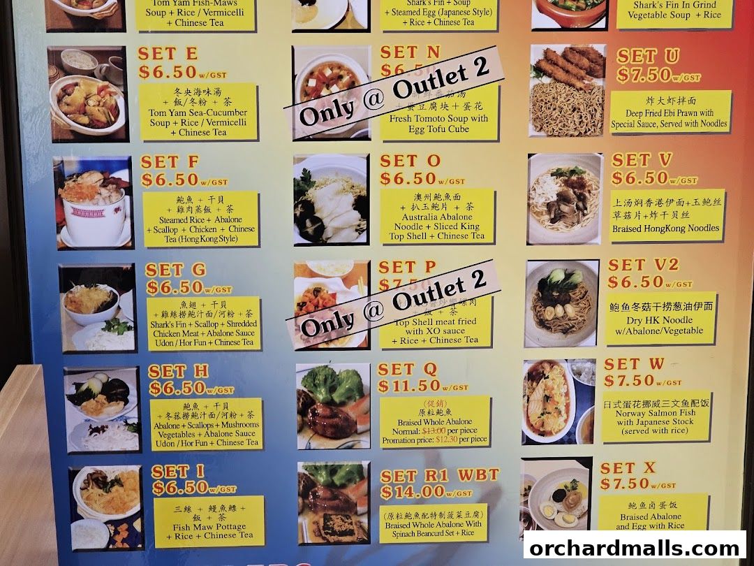 Menu page for Rabbit Brand Seafood Delicacies