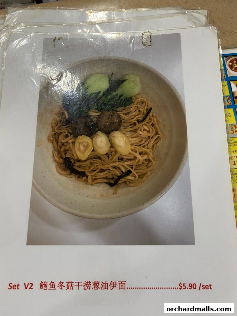 Menu page for Rabbit Brand Seafood Delicacies