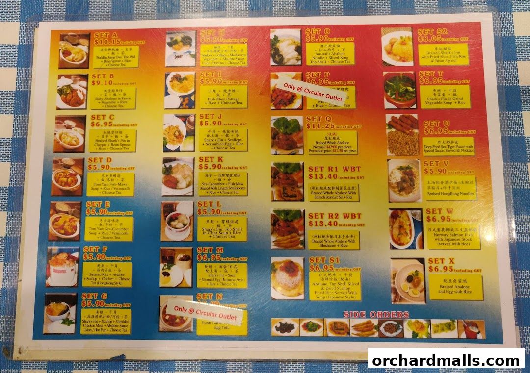 Menu page for Rabbit Brand Seafood Delicacies