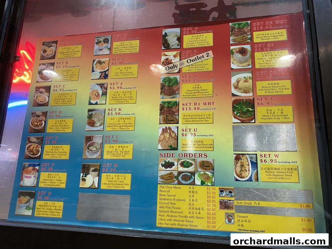 Menu page for Rabbit Brand Seafood Delicacies