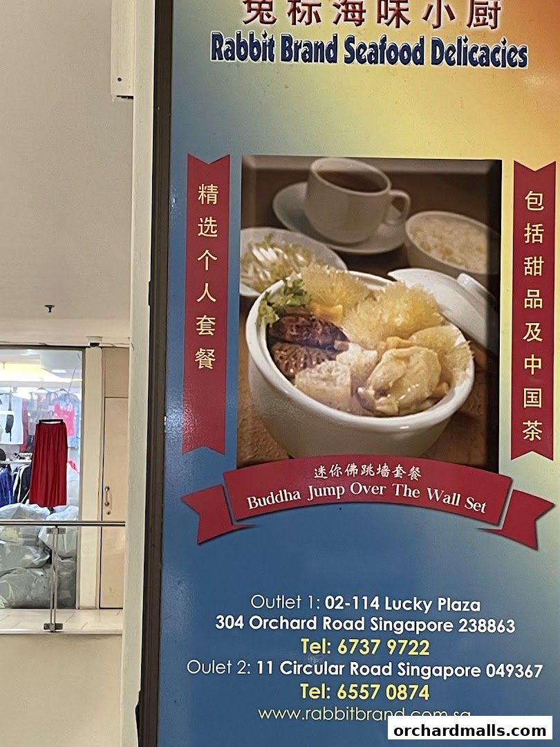 Rabbit Brand Seafood Delicacies