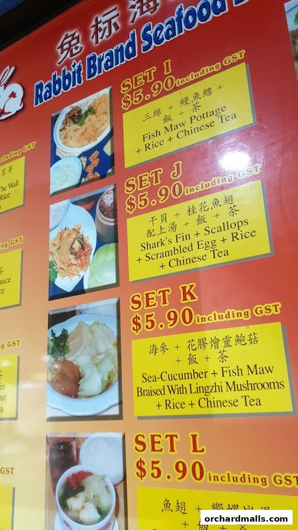 Menu page for Rabbit Brand Seafood Delicacies