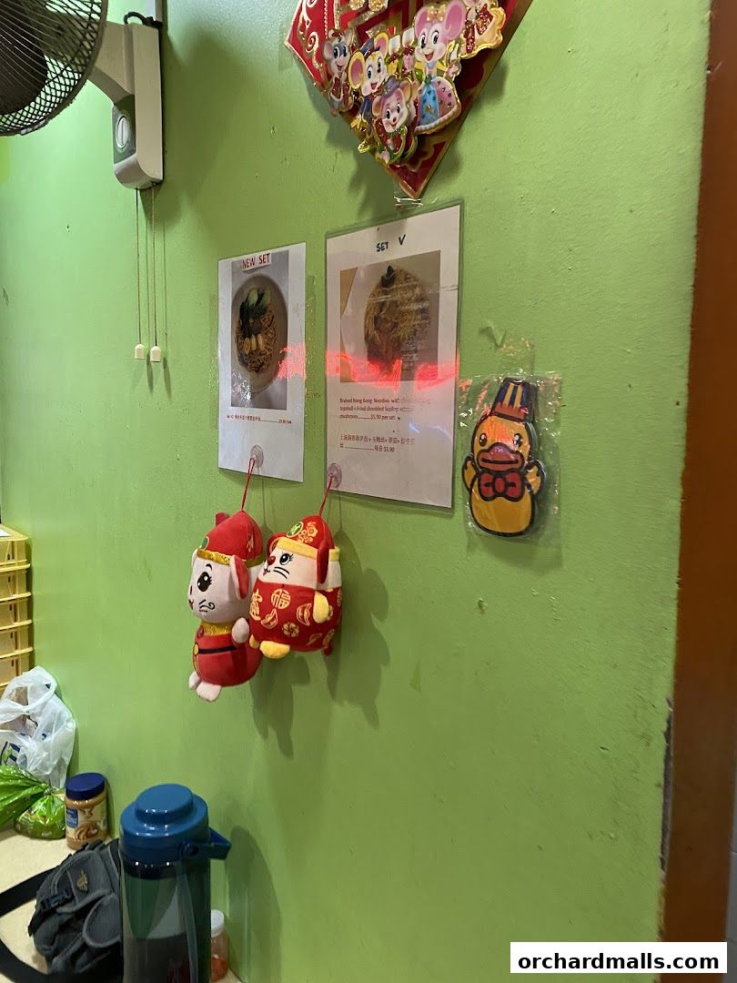 Menu page for Rabbit Brand Seafood Delicacies