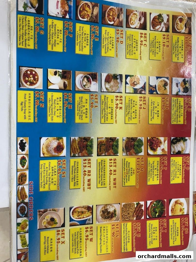Menu page for Rabbit Brand Seafood Delicacies