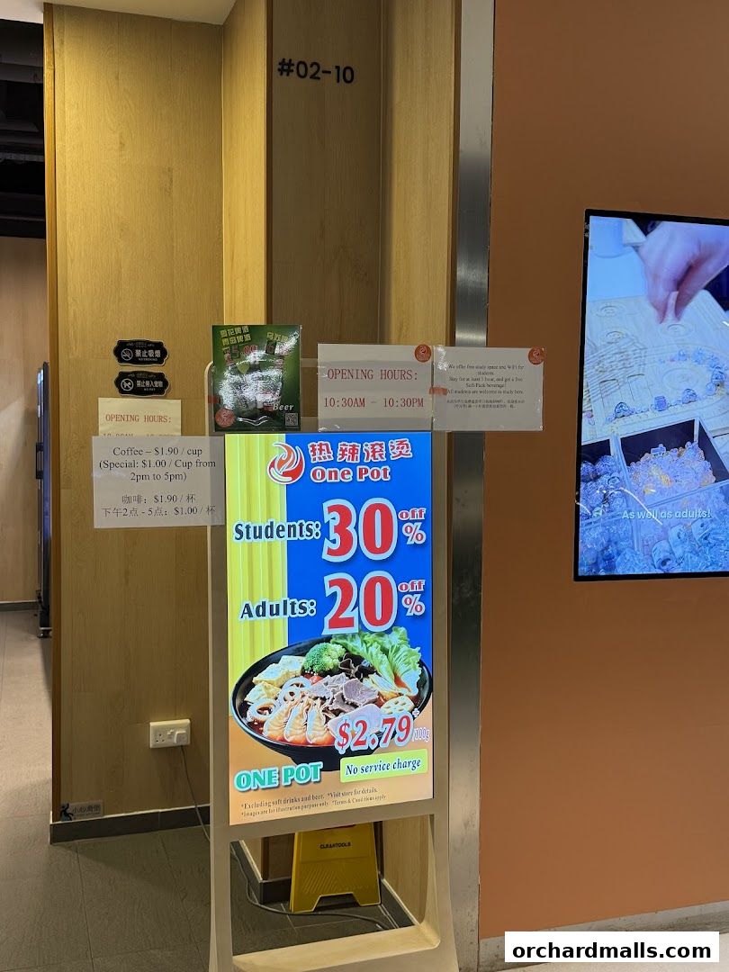 热辣滚烫 One Pot