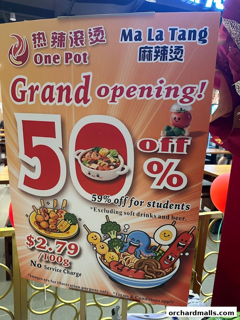 热辣滚烫 One Pot