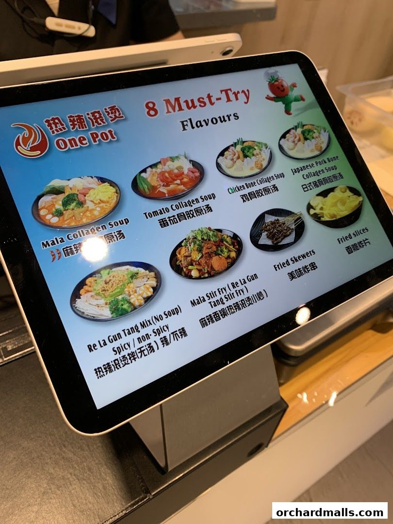 Menu page for 热辣滚烫 One Pot