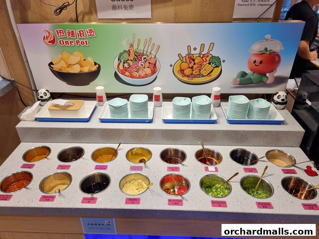 热辣滚烫 One Pot