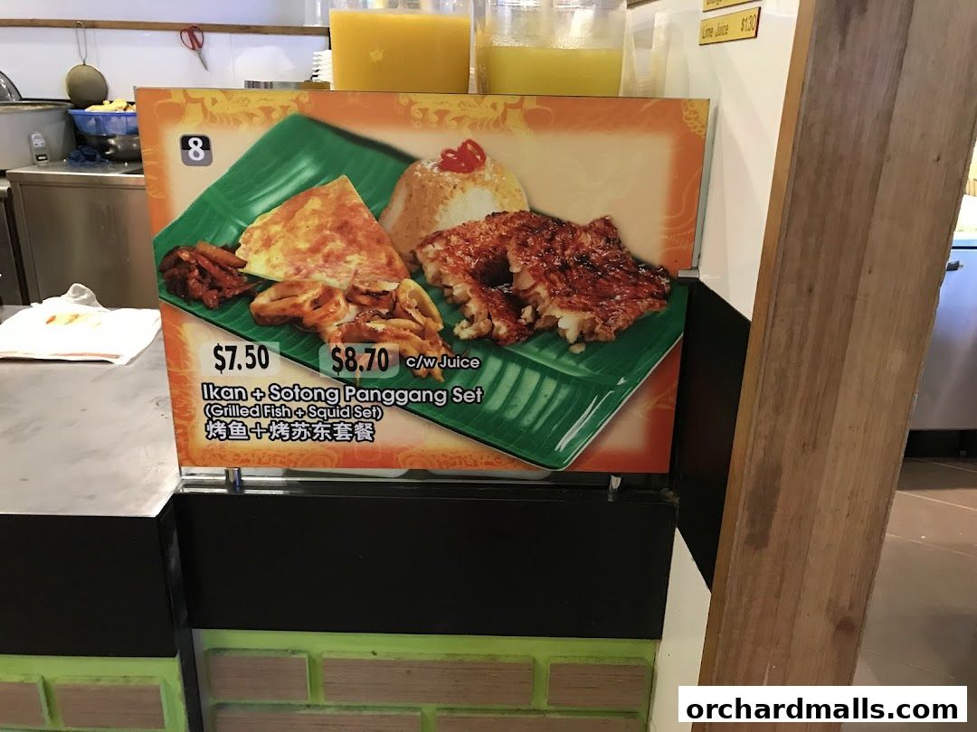 Riverside Indonesian BBQ