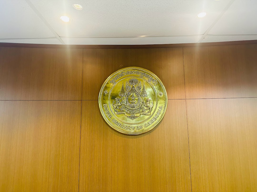 Royal Embassy of Cambodia