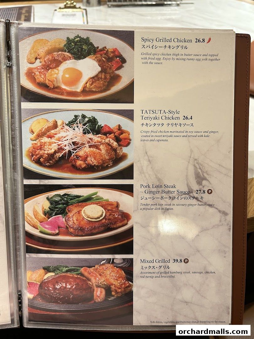 A menu page showcasing four delicious main course dishes with accompanying images and descriptions.