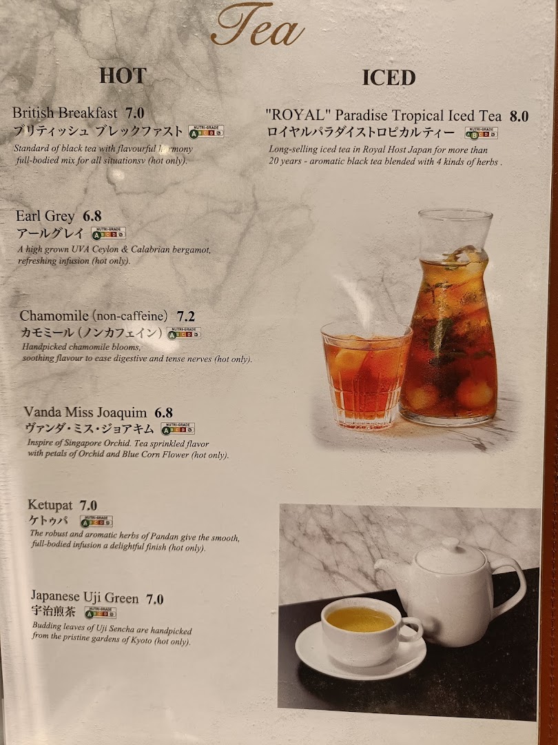 Royal Host Takashimaya S.C.