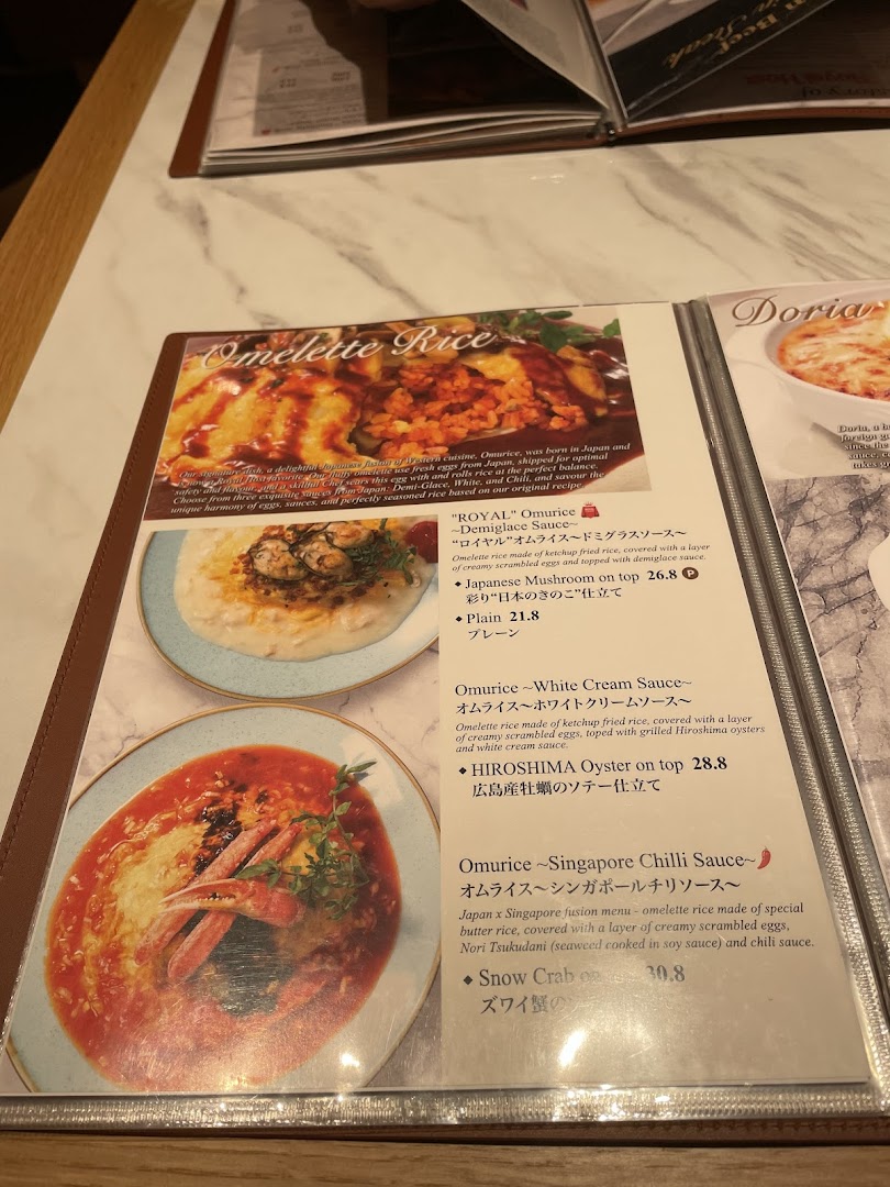 Menu page for Royal Host Takashimaya S.C.