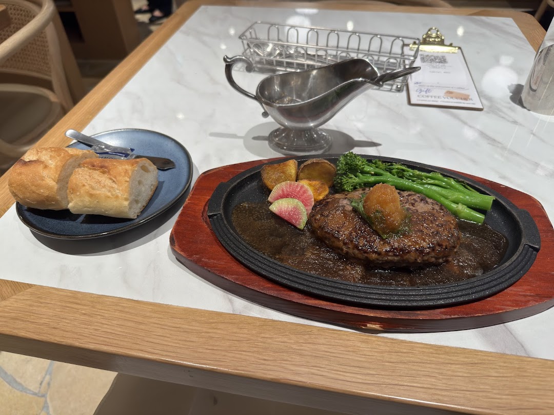 Royal Host Takashimaya S.C.