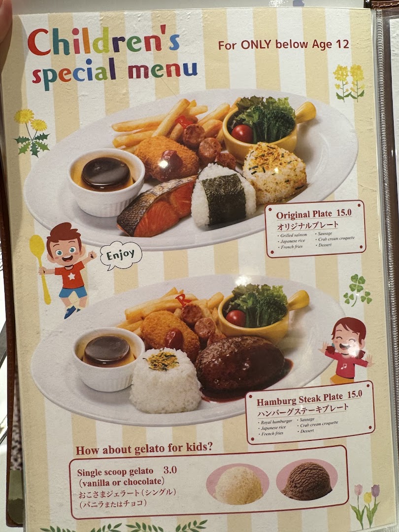 Menu page for Royal Host Takashimaya S.C.