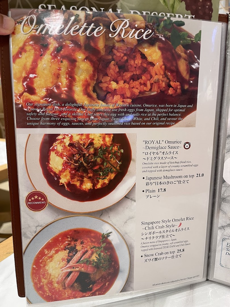 Menu page for Royal Host Takashimaya S.C.