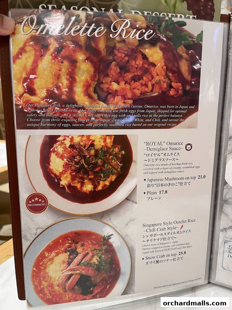 A menu page showcasing Omelette Rice dishes with descriptions and prices.