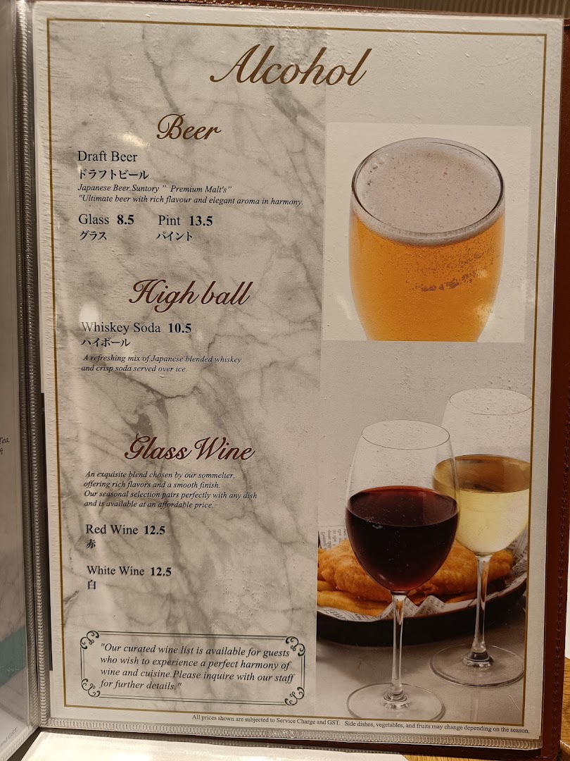 Menu page for Royal Host Takashimaya S.C.