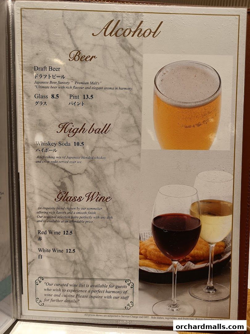 A menu page featuring alcoholic beverages including beer, highball, and wine.