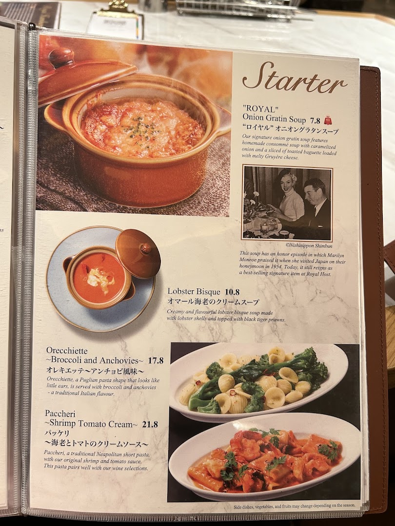 Menu page for Royal Host Takashimaya S.C.