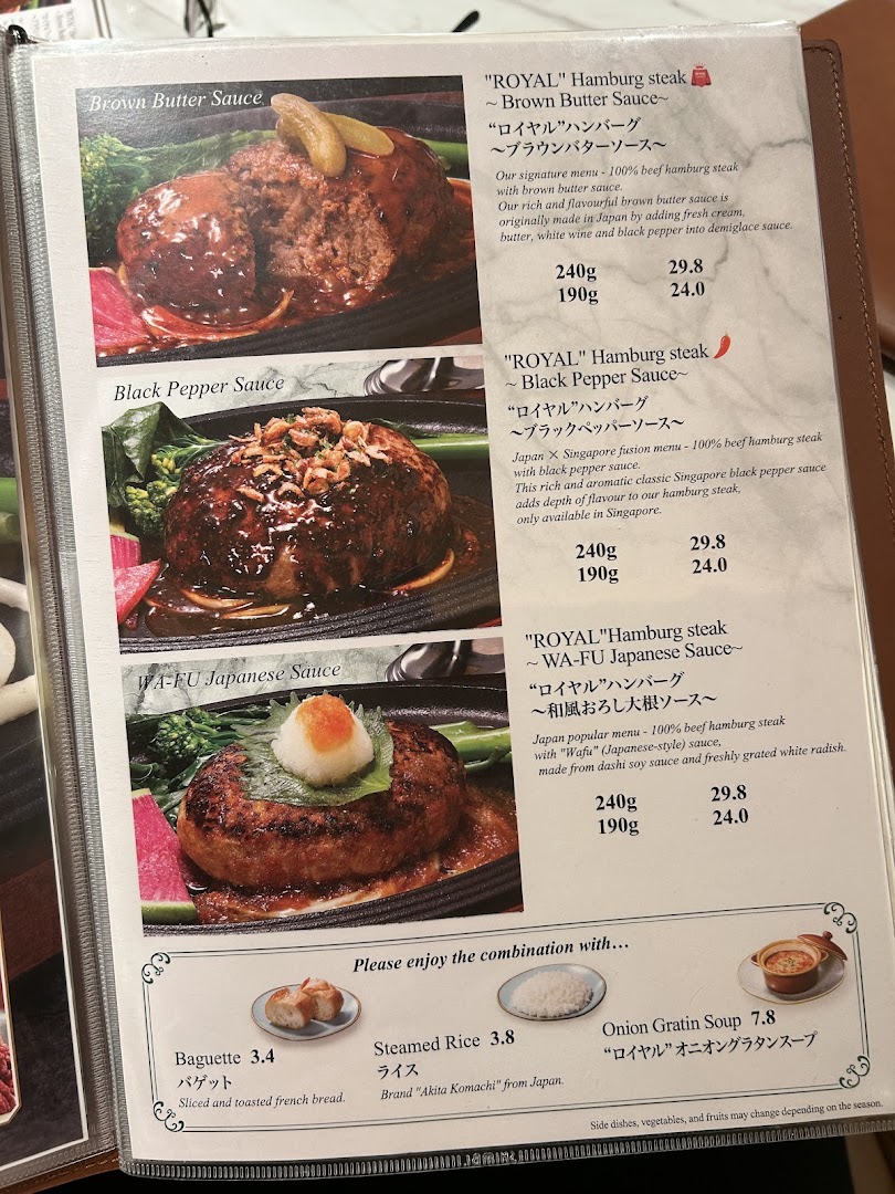 Menu page for Royal Host Takashimaya S.C.