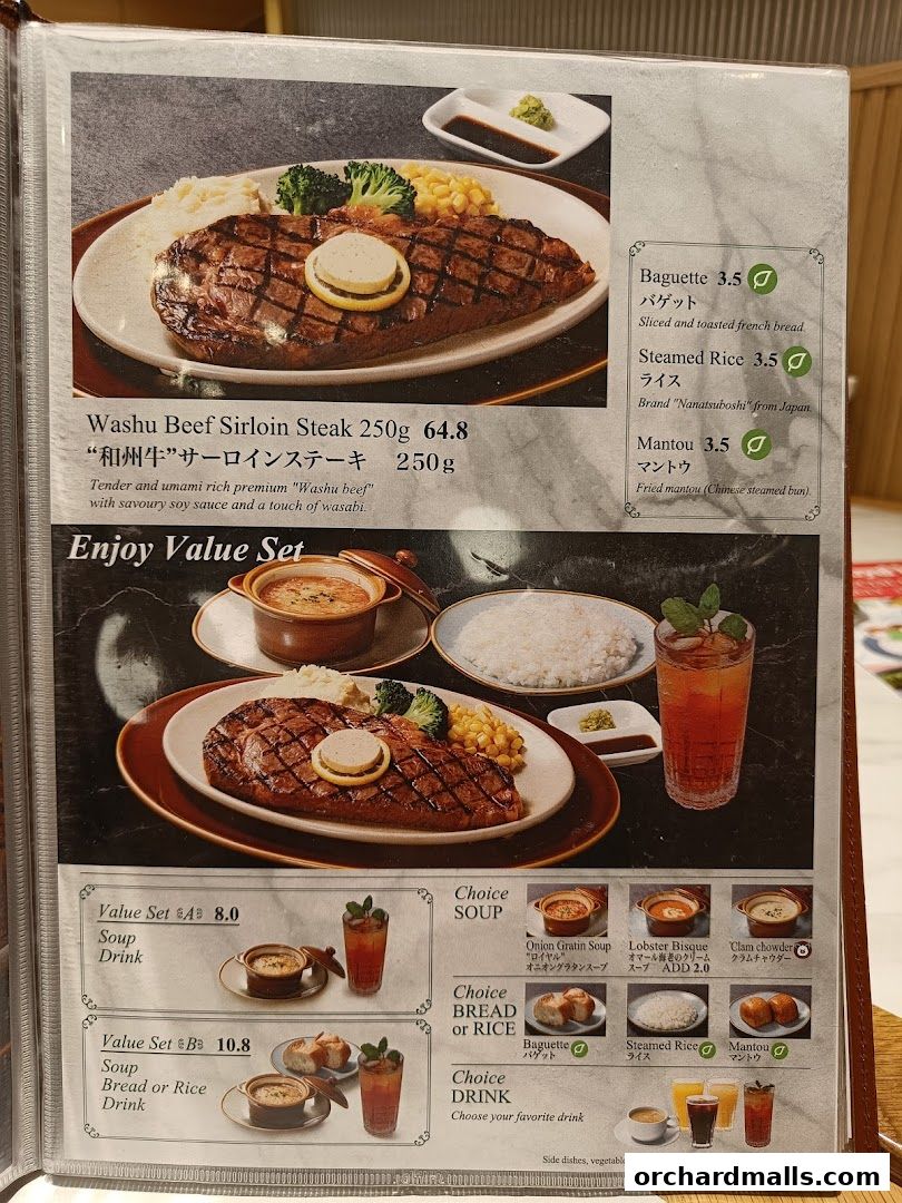 A menu page showcasing Washu Beef Sirloin Steak and value set options.