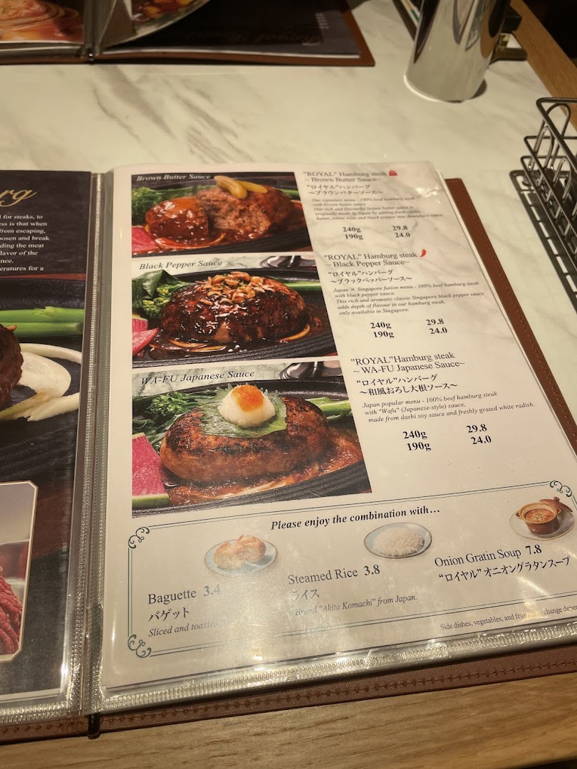 Menu page for Royal Host Takashimaya S.C.