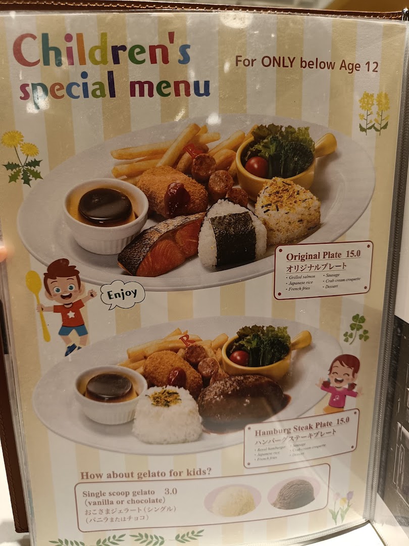 Menu page for Royal Host Takashimaya S.C.