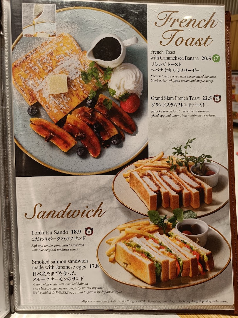 Menu page for Royal Host Takashimaya S.C.