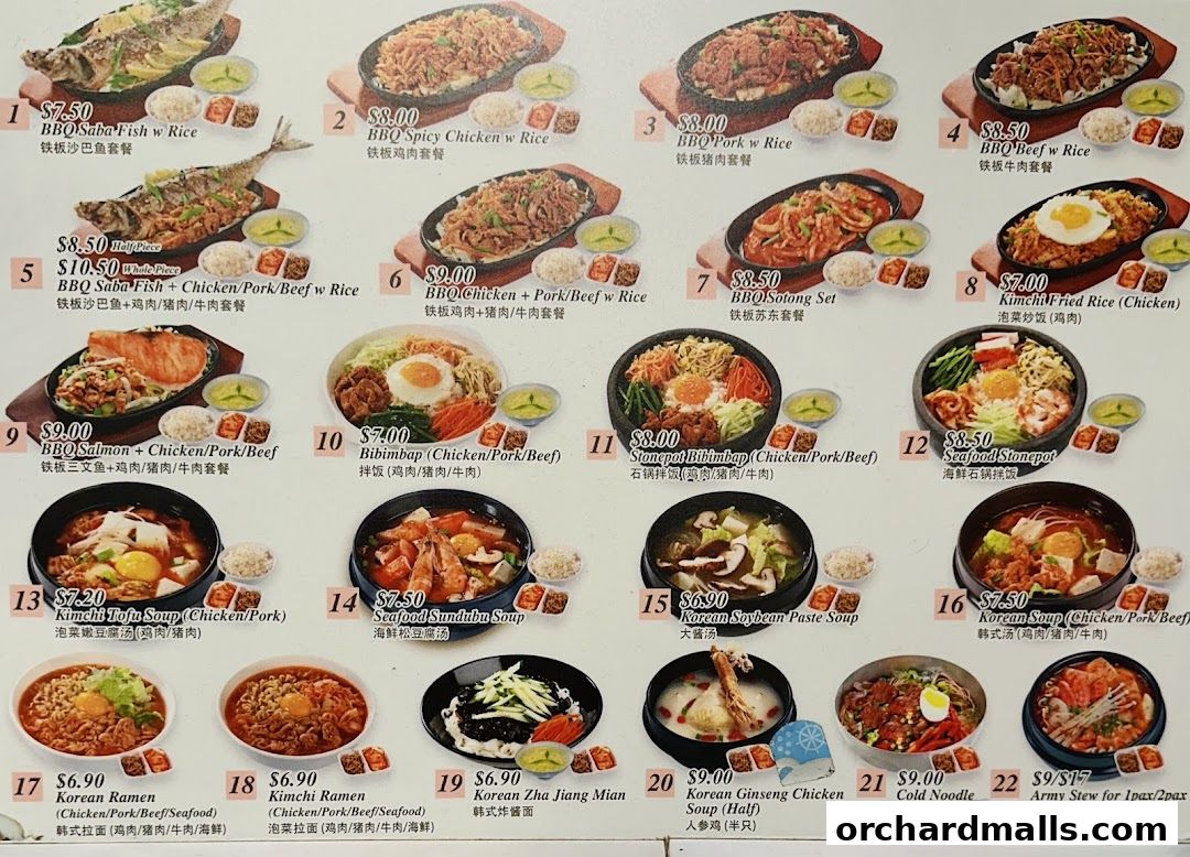 A menu showcasing various Korean dishes with appetizing images and prices.